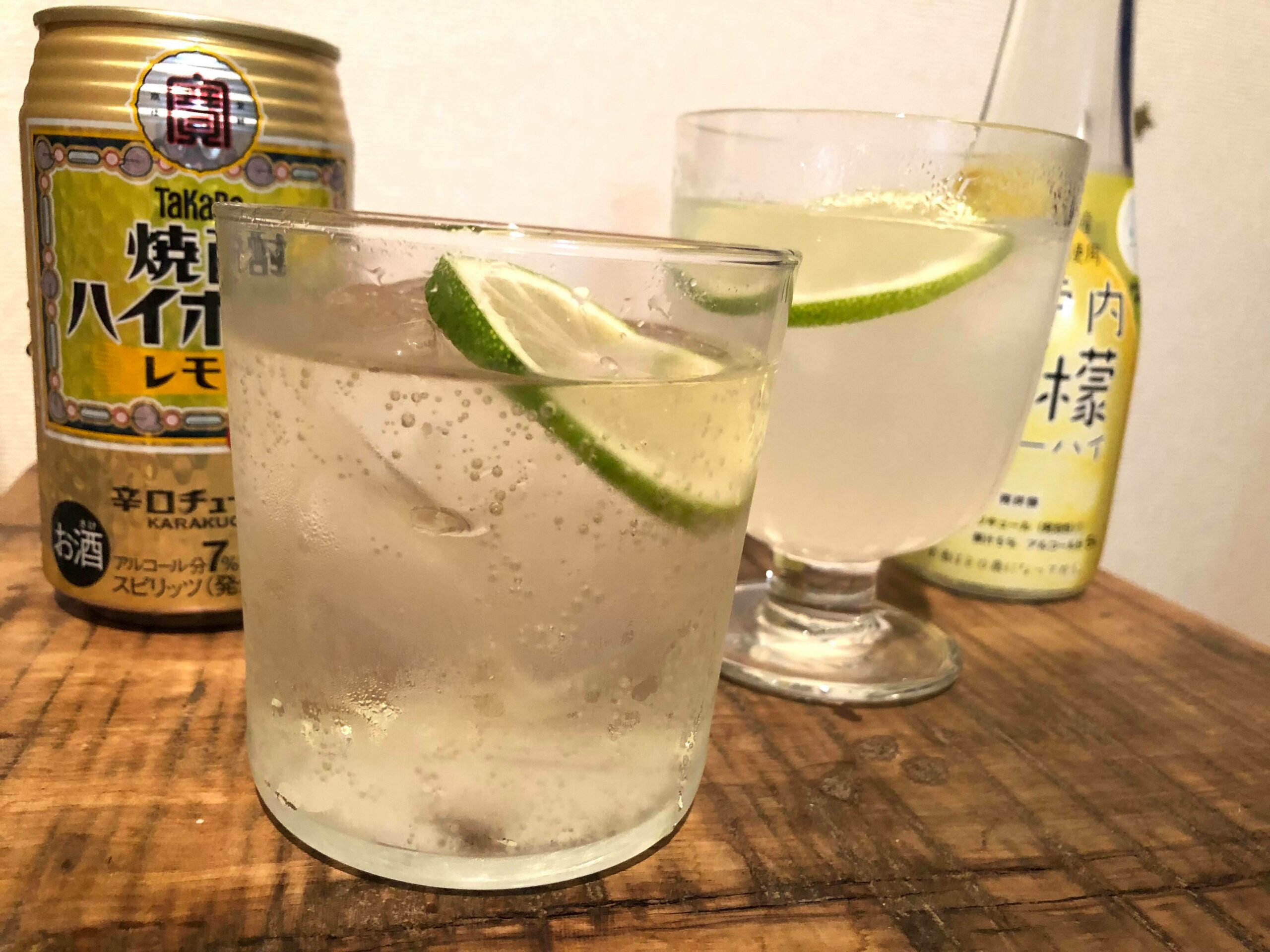 レモンの日はレモンサワーでカンパイ！国産レモンのチューハイと缶チューハイを飲み比べてみた！