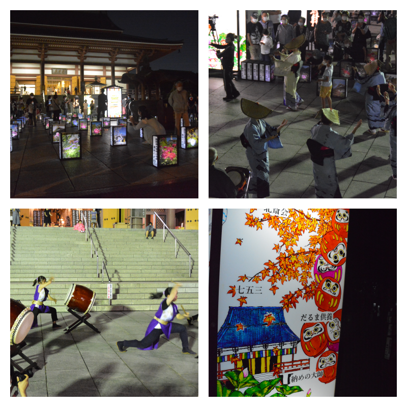 西新井大師行灯まつりの温かな光で和の情緒が漲る弘法大師ゆかりの寺院