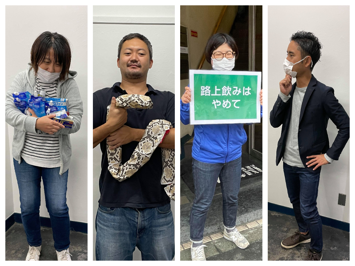 地味ハロウィン2021が開催決定！今年の仮装トレンドを勝手に予想してみた。