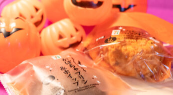 実食レポ♪セブンイレブンの2021年ハロウィン限定スイーツとは？