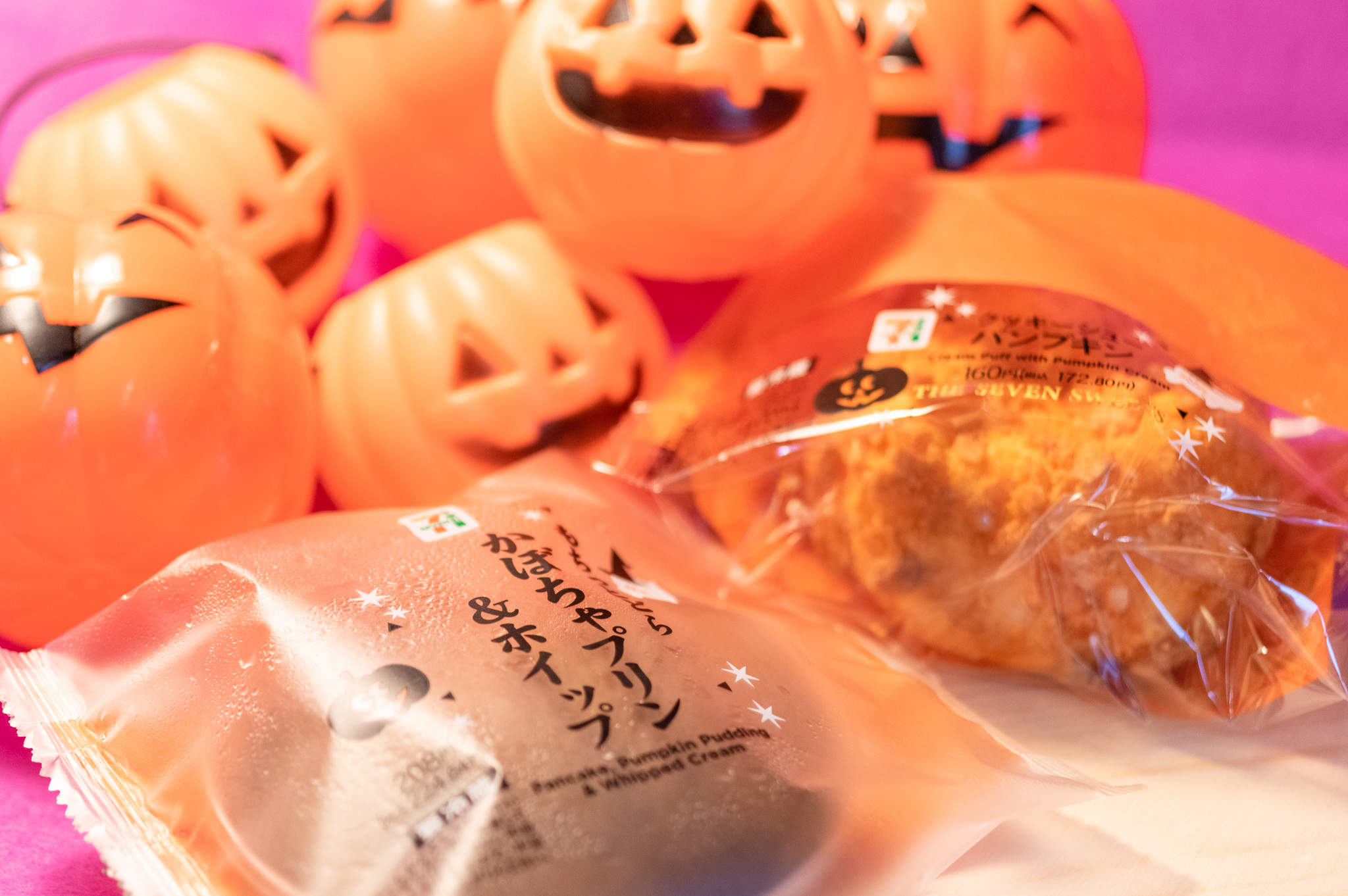 実食レポ♪セブンイレブンの2021年ハロウィン限定スイーツとは？