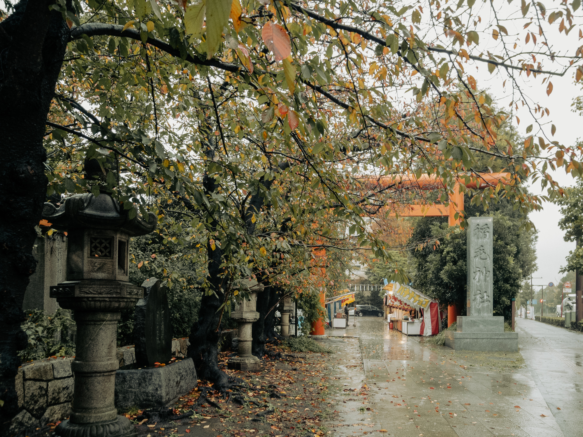 速報！2021年・稲毛神社「酉の市」レポート