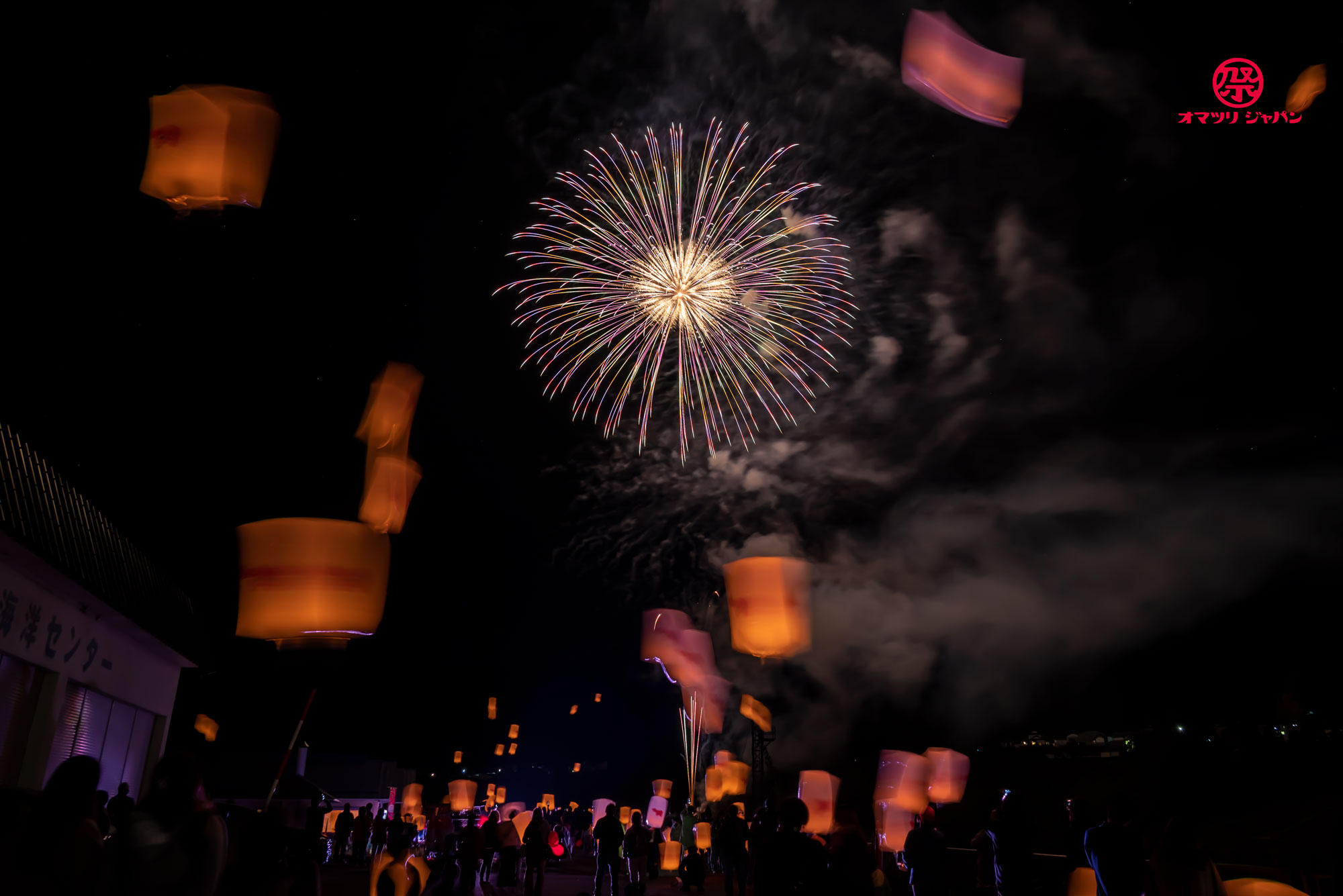 【速報】赤べこファン大感謝祭　赤べこ発祥の地でコロナ終息を願って開催！