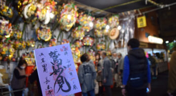 今週土曜日は一の酉！浅草・長國寺「酉の市」は？2023年は浅草散策もオススメ♪