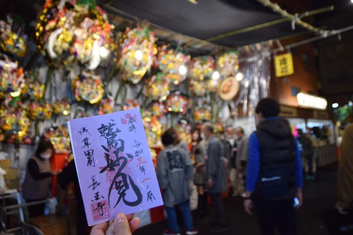 今週土曜日は一の酉！浅草・長國寺「酉の市」は？2023年は浅草散策もオススメ♪