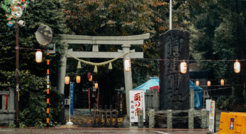 速報！2021年・御嶽神社「酉の市」レポート