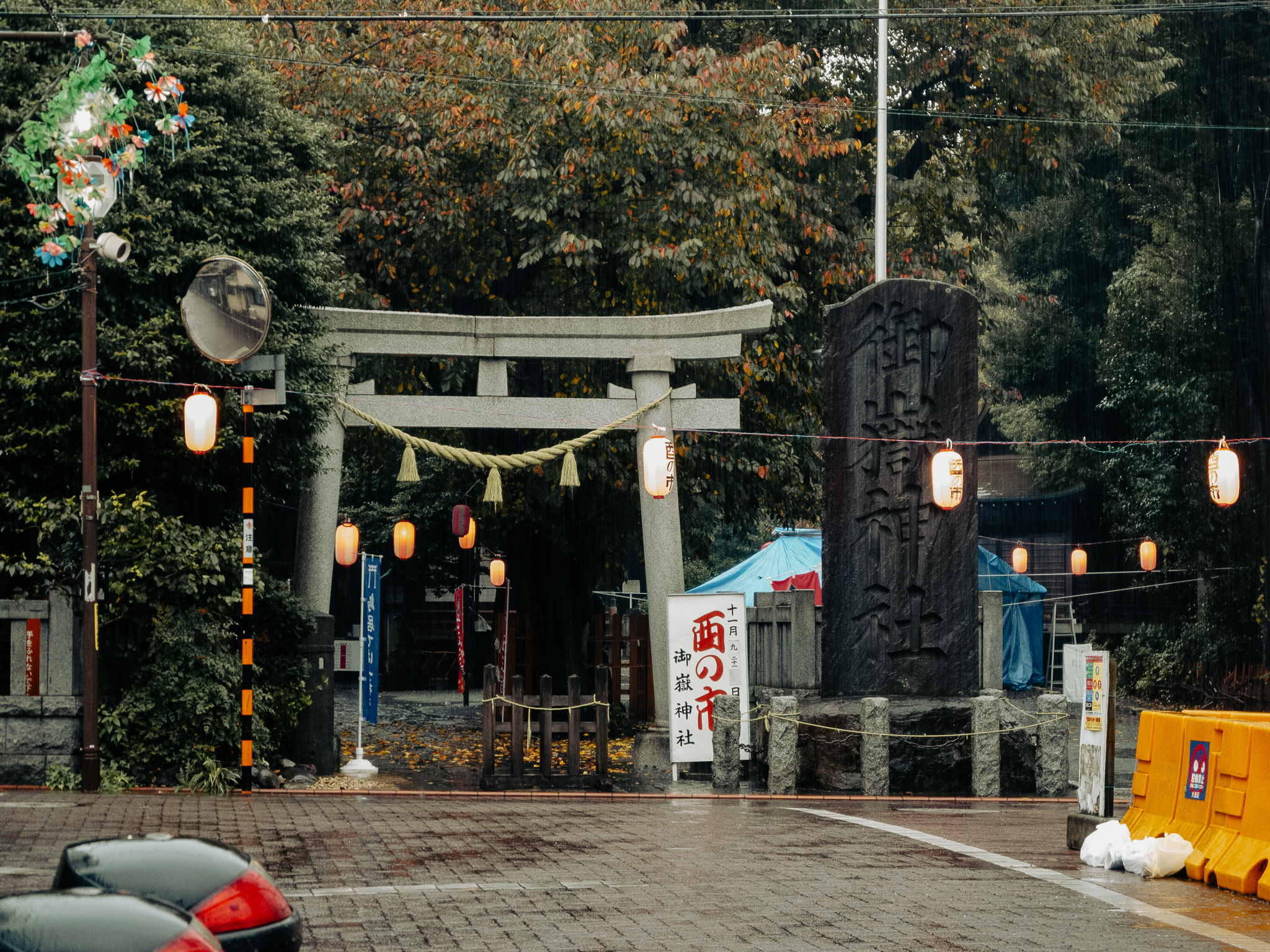 速報！2021年・御嶽神社「酉の市」レポート