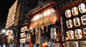 いよいよ開催！「酉の市」限定の御朱印がもらえる寺社6選！