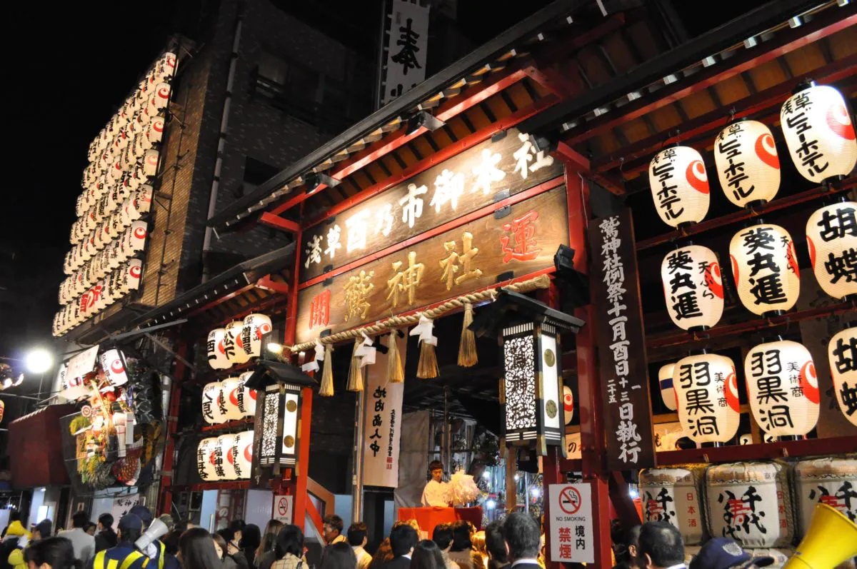 いよいよ開催！「酉の市」限定の御朱印がもらえる寺社6選！