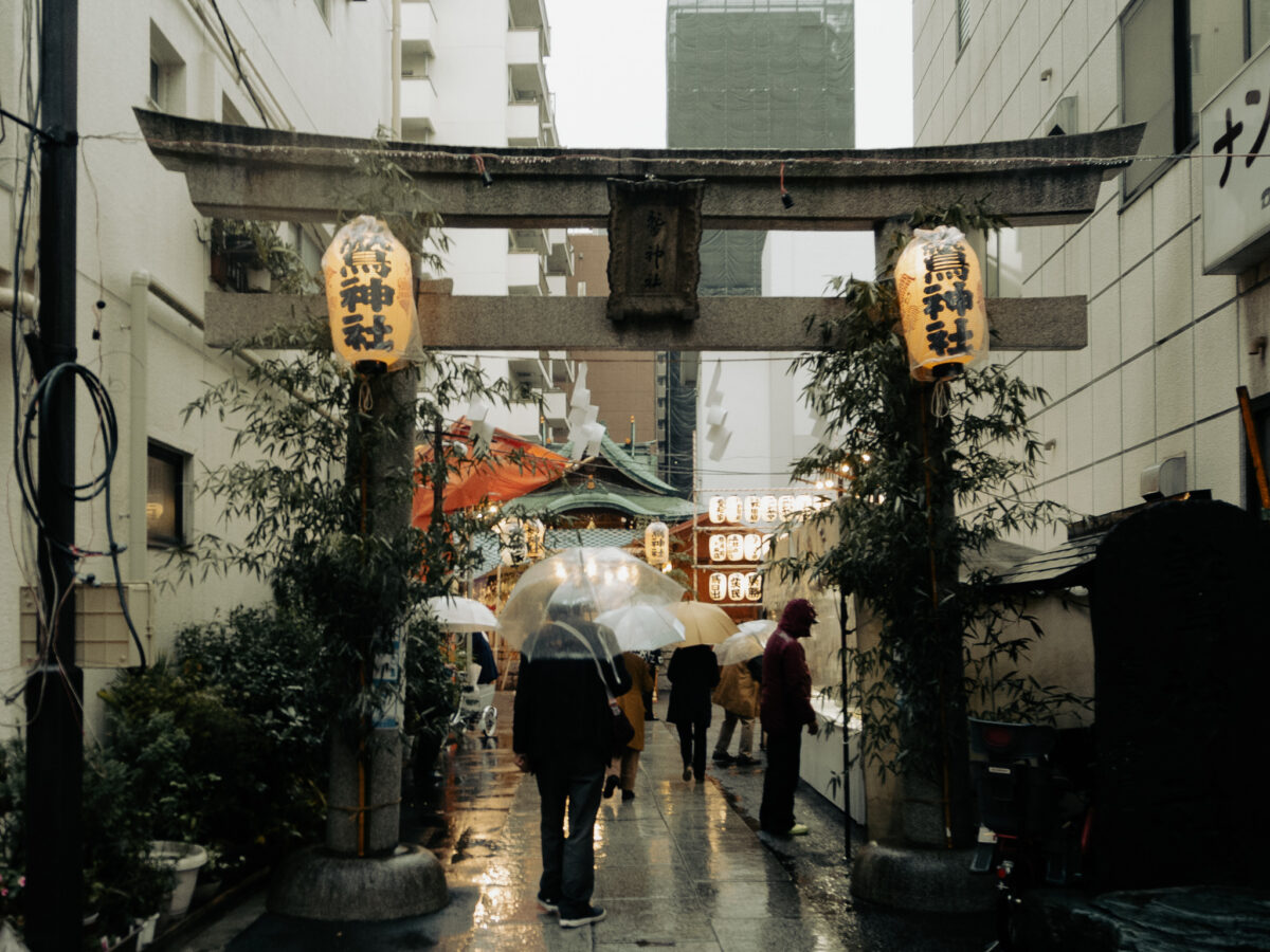 11月11日は一の酉！大田区・大森鷲神社の2023年「酉の市」は？地元商店街の縁日がアツい！