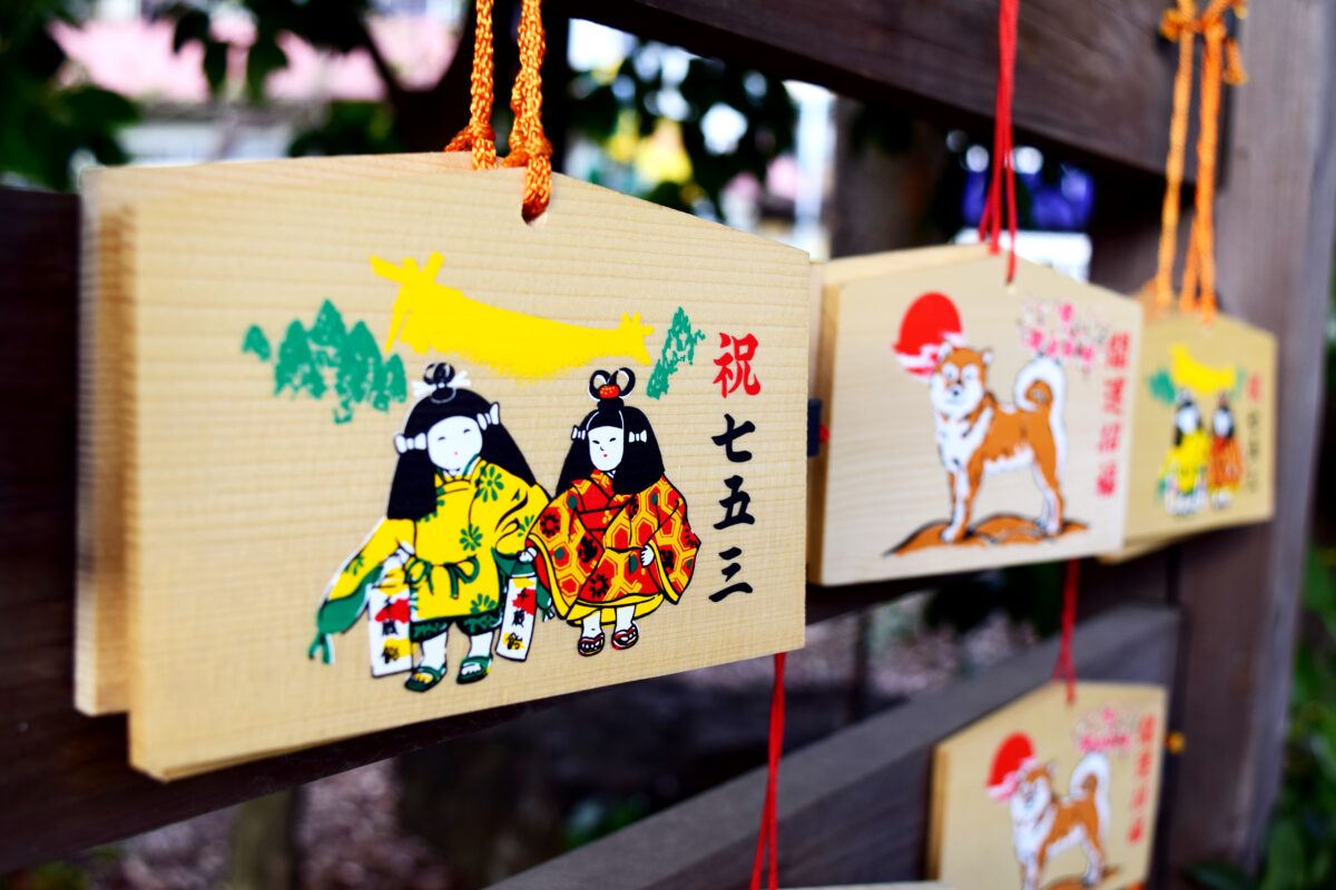 七五三はいつ祝う？11月15日でなくてもOK？お参りの流れもご紹介！