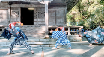 「小川寺の獅子舞」ロックな村の英雄を祭れ｜観光経済新聞