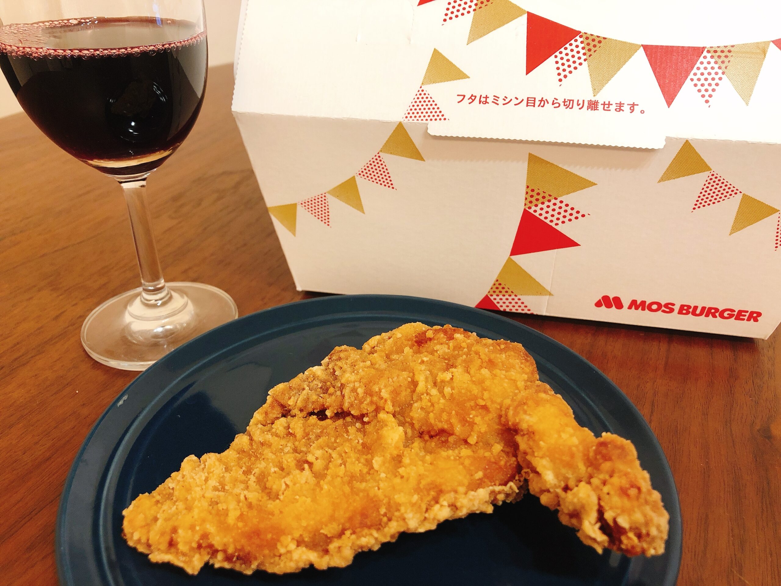 クリスマスはモスバーガーの「モスチキン」！当日でも買えるの？実食レポ[2021年]