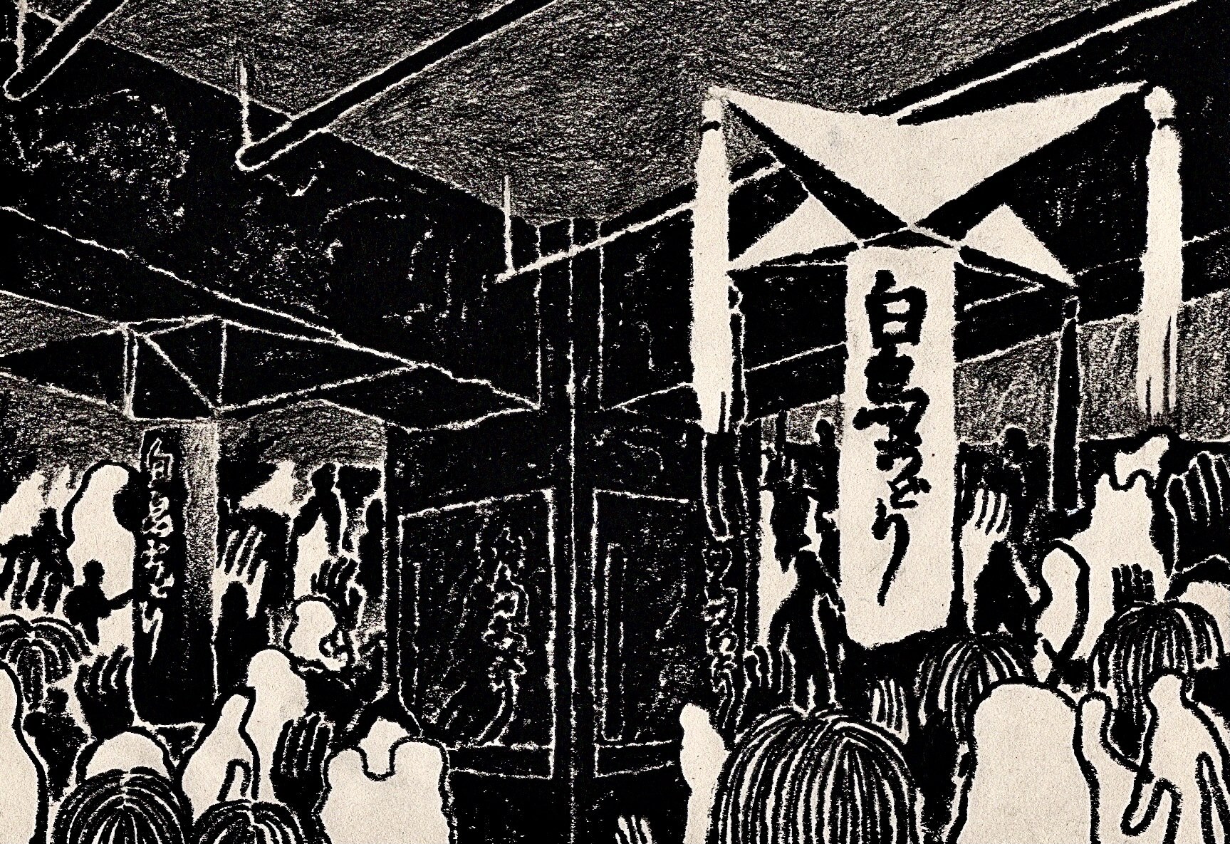 【盆踊りレポ】白鳥おどり、でも白鳥町じゃなくて北千住