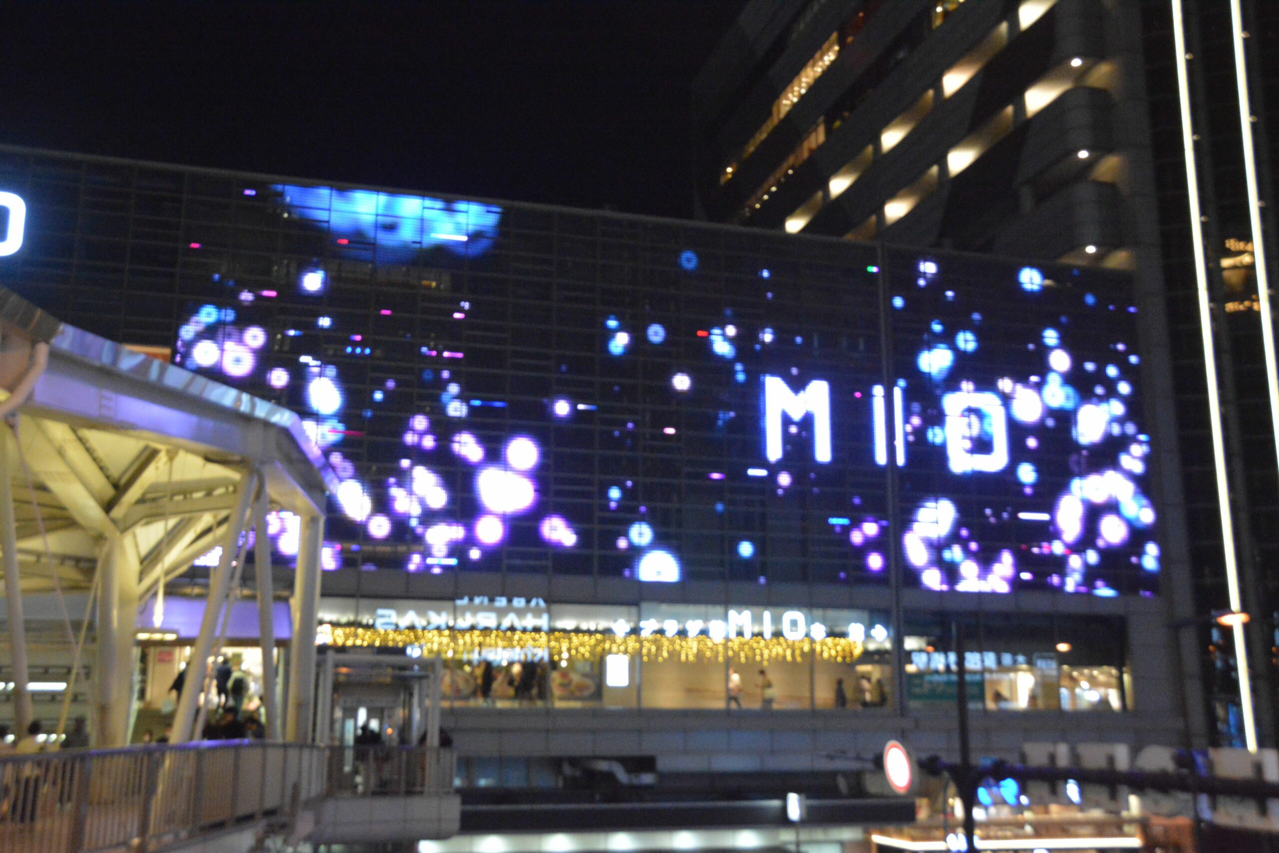 天王寺のイルミネーション！てんしば、イーナ、ミオ、阿部野橋に輝く光の演出