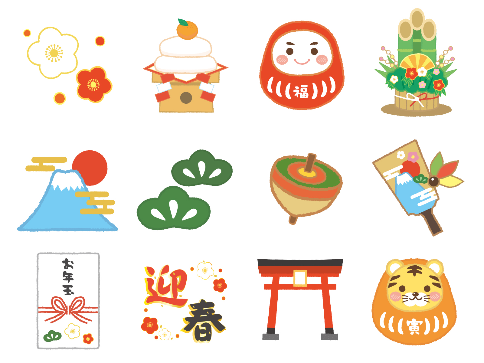 2022年のお正月にもらいたい！縁起が良くてかわいい御朱印5選！