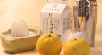 牛乳の消費応援☆ミルクセーキってどう作るの？牛乳を使ったアレンジドリンク3選♪