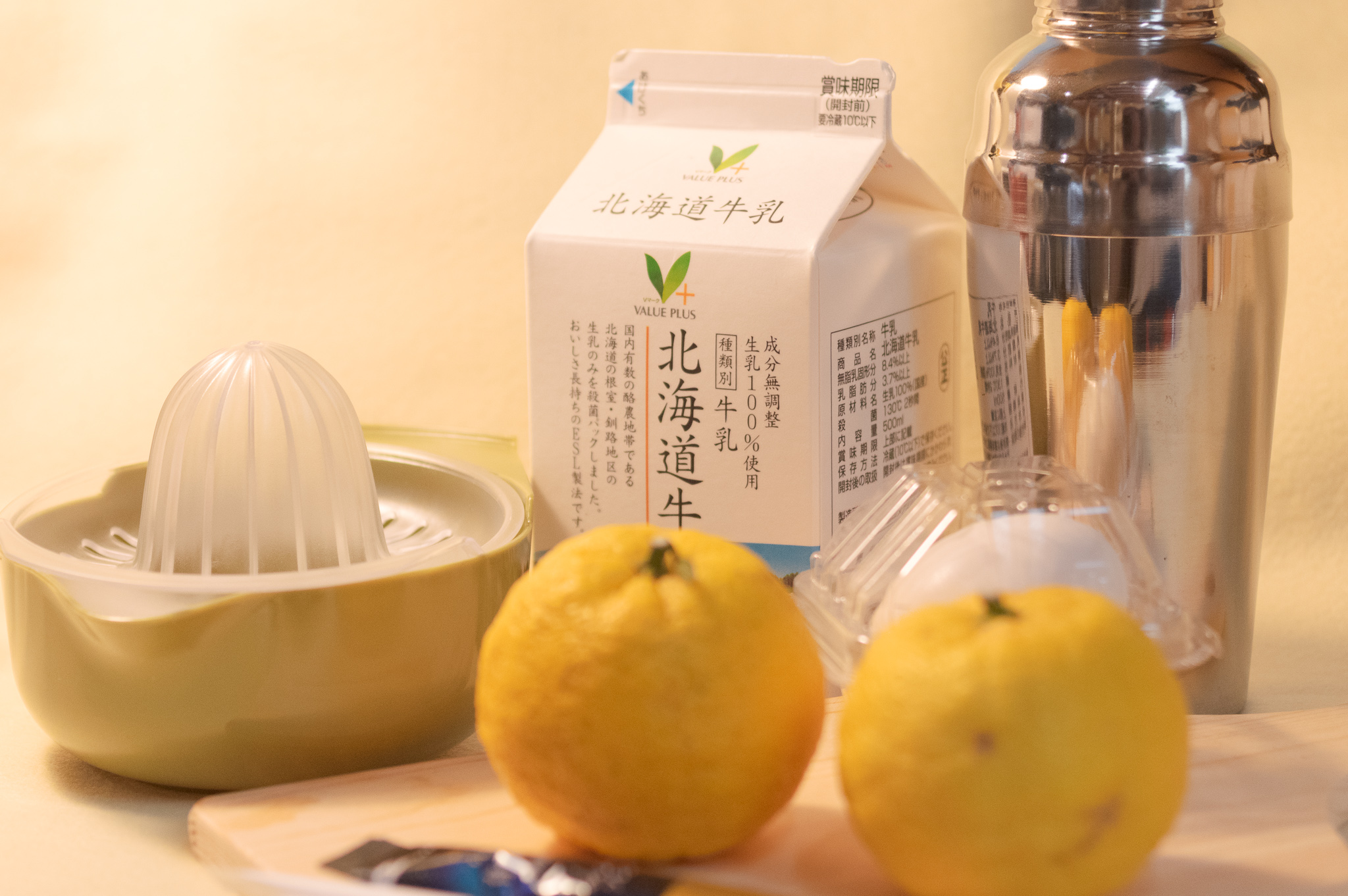 牛乳の消費応援☆ミルクセーキってどう作るの？牛乳を使ったアレンジドリンク3選♪