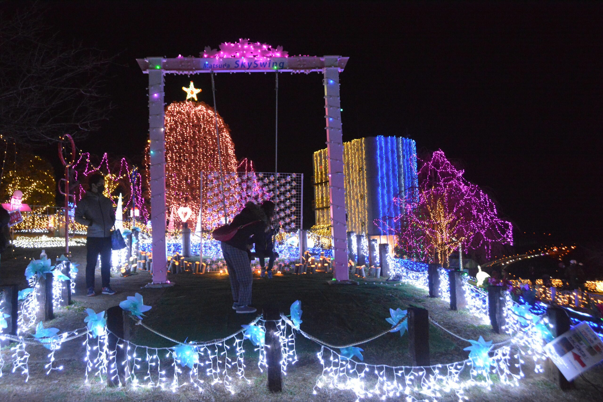 松田きらきらフェスタが開催中！約18万球のイルミネーションで輝く西平畑公園