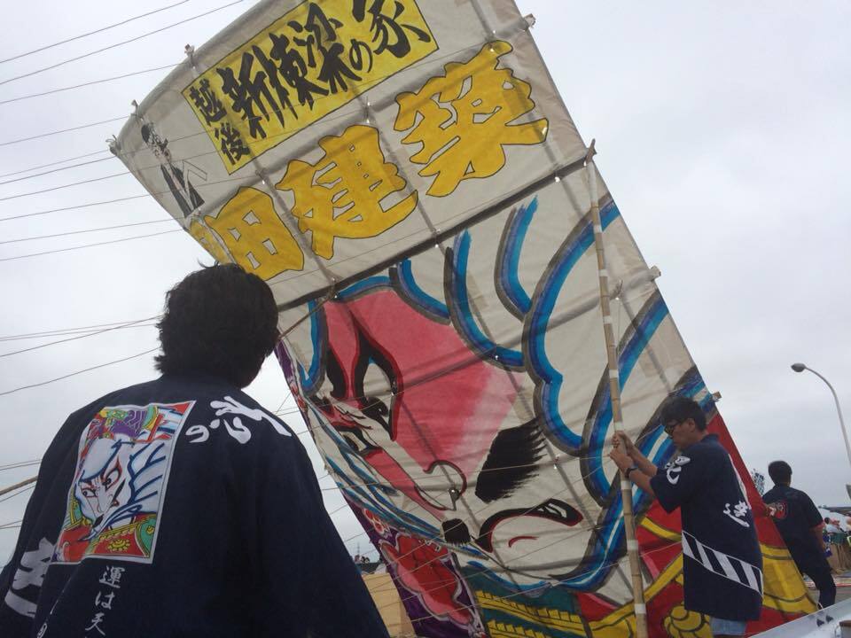 「白根大凧合戦」300年続く粋なご近所トラブル｜観光経済新聞