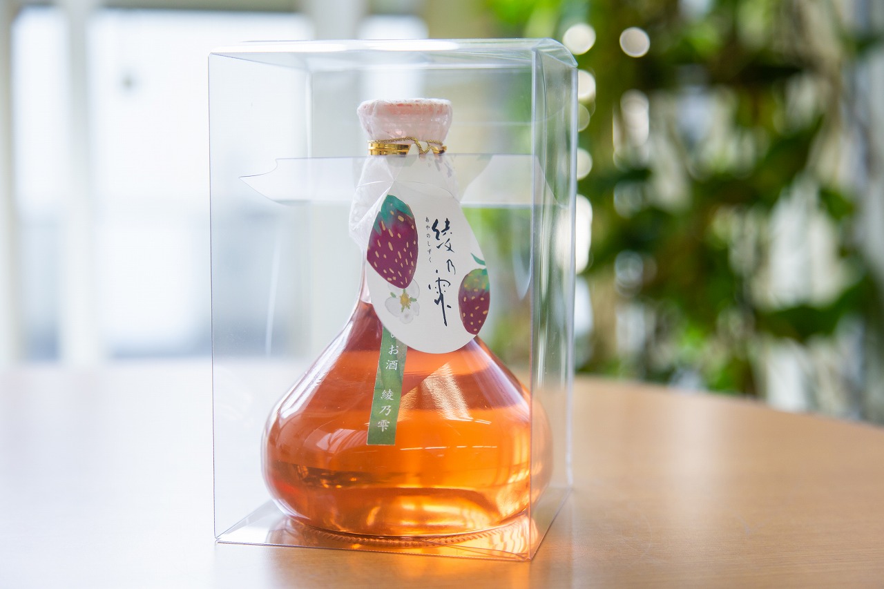 ＜綾川PROJECT＞苺の新作リキュール「綾の雫」にかける老舗酒蔵の思い