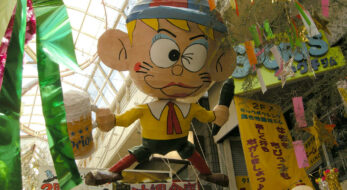 「阿佐ヶ谷七夕まつり」商店街の個性さく裂｜観光経済新聞