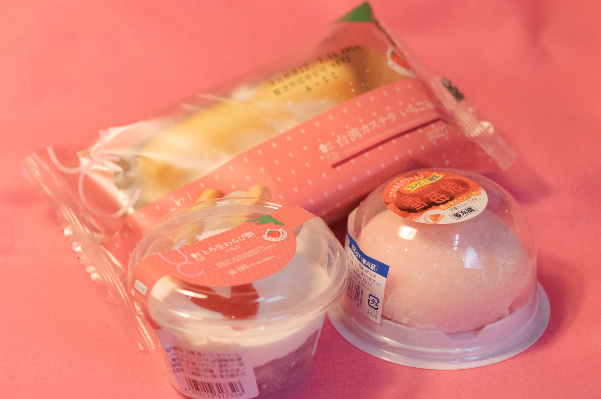 1月15日は苺の日♪ローソンの新作いちごスイーツがスゴイ！おすすめ3品を実食レポ