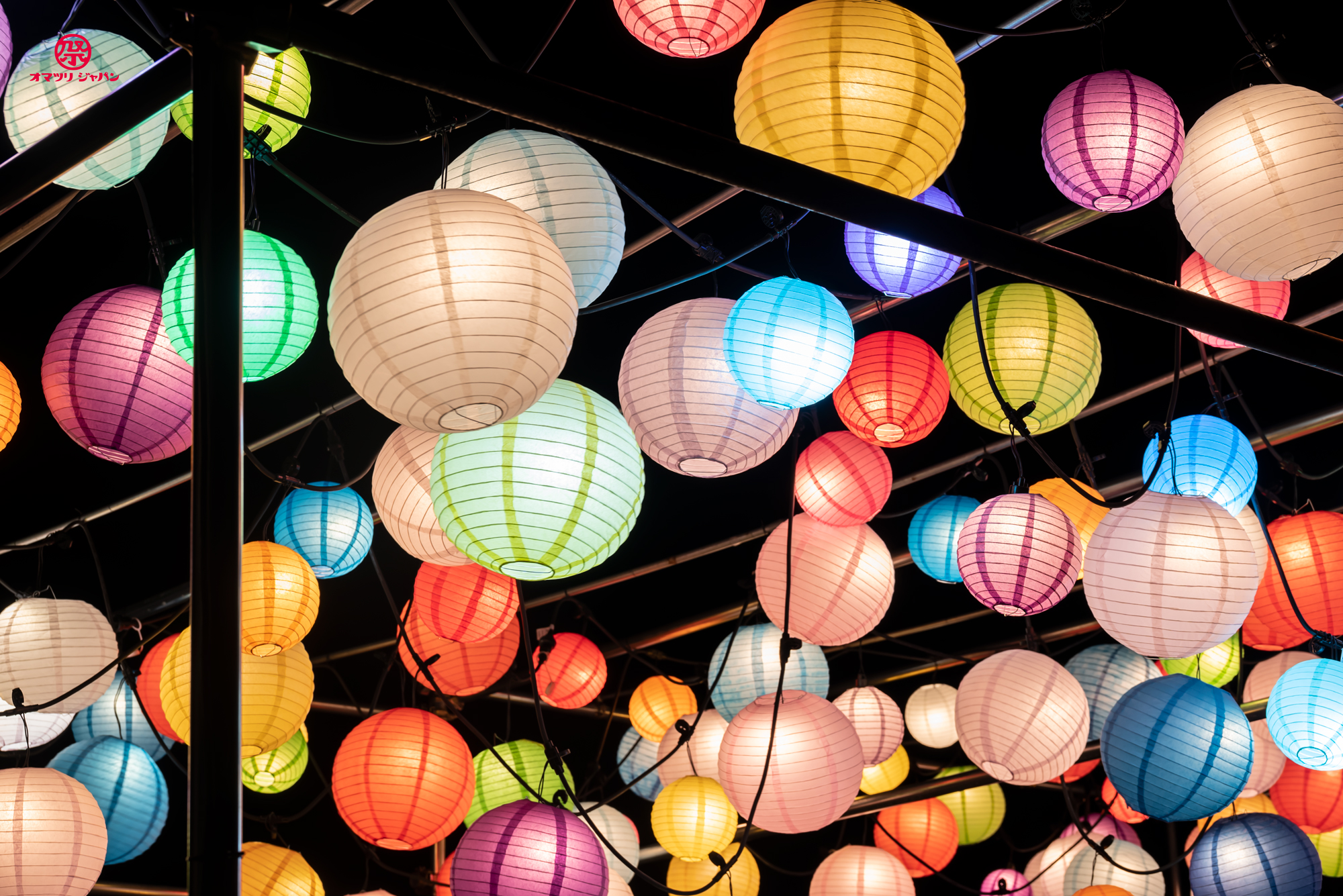 那珂川 光のイベント2022　和と光の融合で幻想的な世界が一面に広がります！