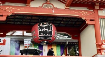 関西最強の厄除け！？門戸厄神東光寺の厄除大祭でご利益を存分に受け取る