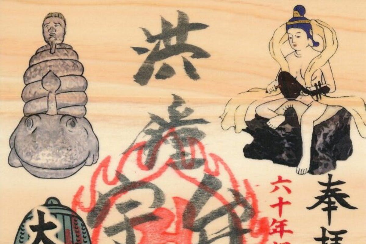 いよいよ大河ドラマ開始！「鎌倉殿」と「13人」ゆかりの鎌倉の社寺と御朱印4選！