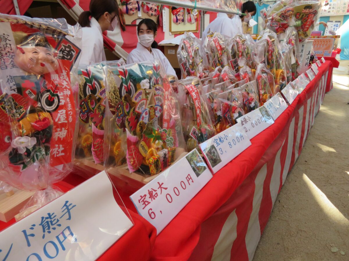 初戎祭が岩屋神社で開催！鯛や蛸などの瀬戸内海の幸を味わいながら招き寄せる福