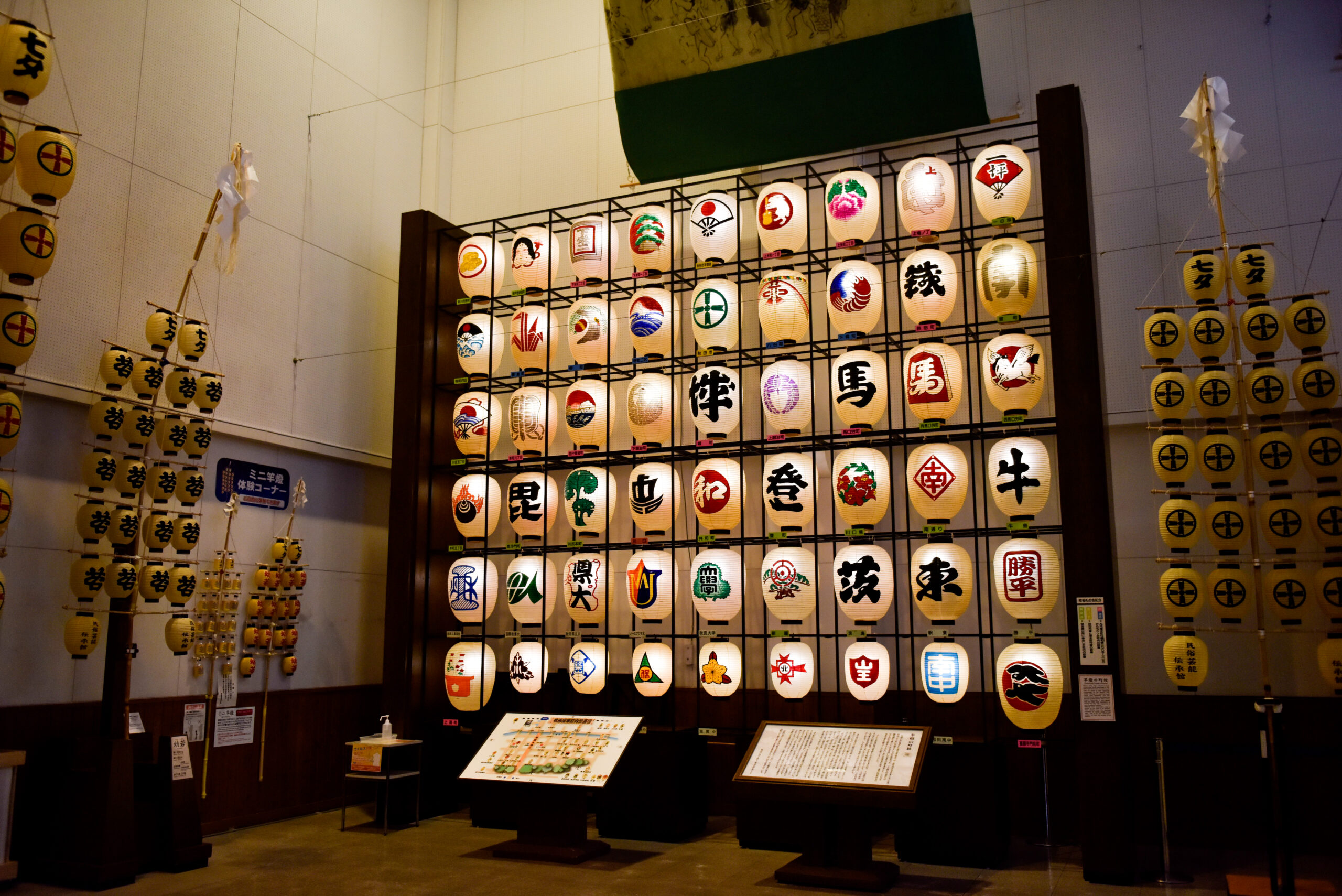 秋田県の民俗芸能、伝承の工夫とは？ねぶり流し館に訪問！