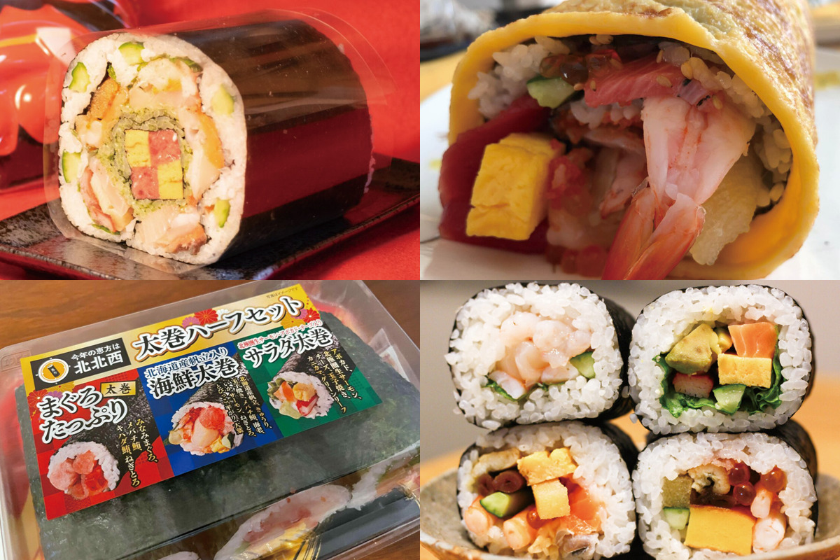 スーパーの恵方巻がスゴイ！イオン、サミット、イトーヨーカドー、ライフの実食レポまとめ<2022年版>