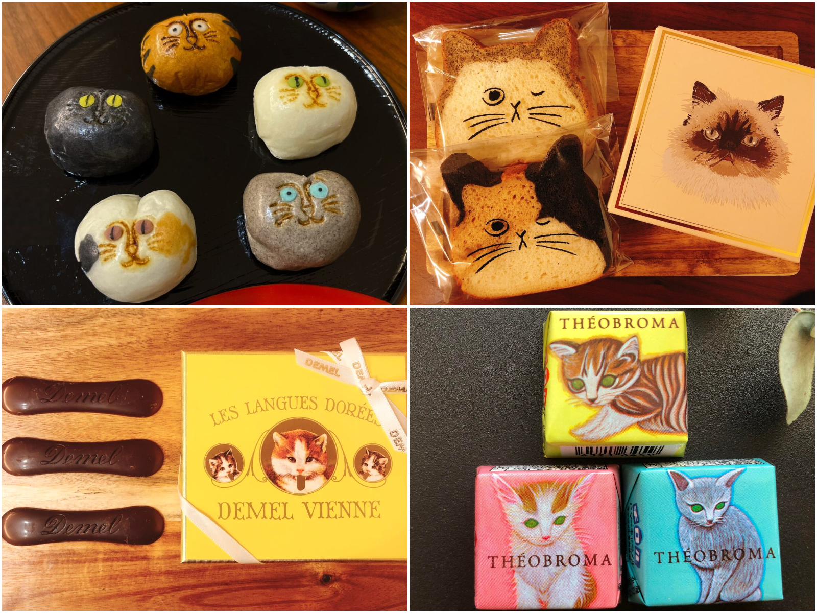 猫の日に食べたい！カワイイねこグルメ4選！実食レポもあるニャン♪