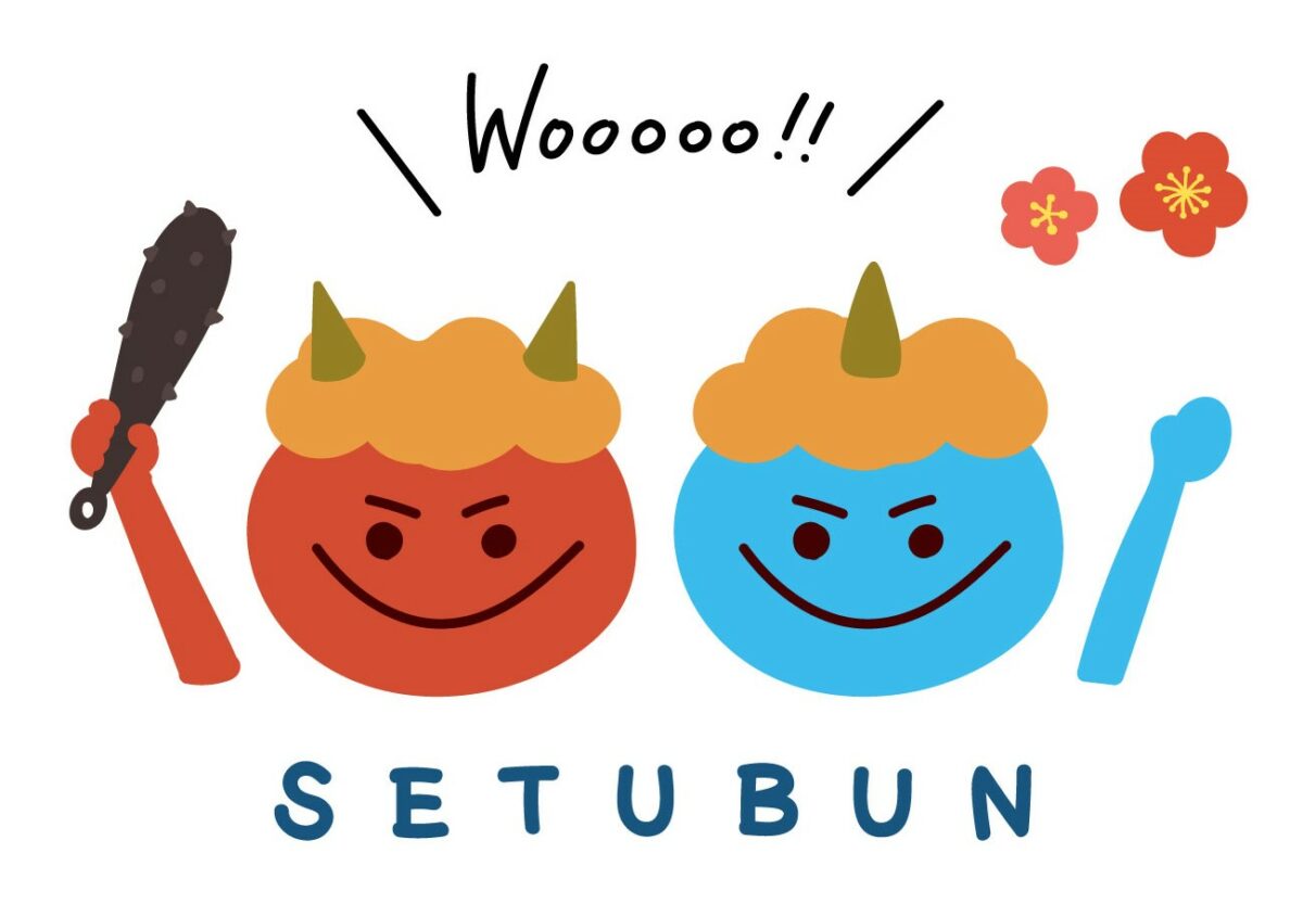 期間限定に数量限定も！全国の豆まき御朱印＆節分御朱印5選！