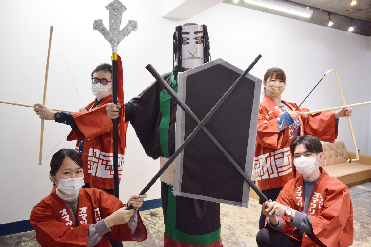 豆まき不要でコロナ禍にぴったりの節分イベント「追儺」をやってみた！