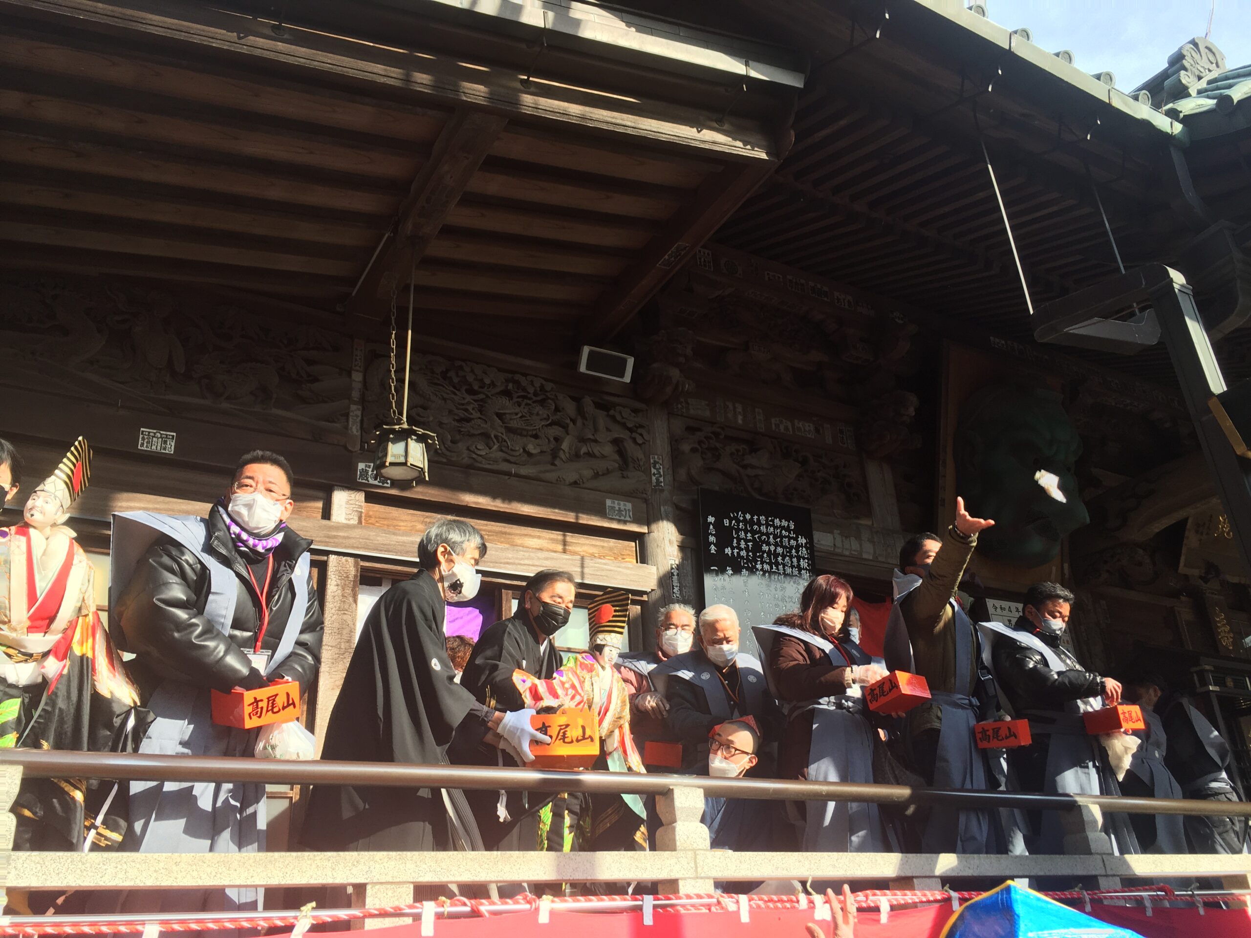 高尾山の薬王院では今年も豆まき開催！ウィズコロナの節分＆豆まきを体験しに行ってみた！