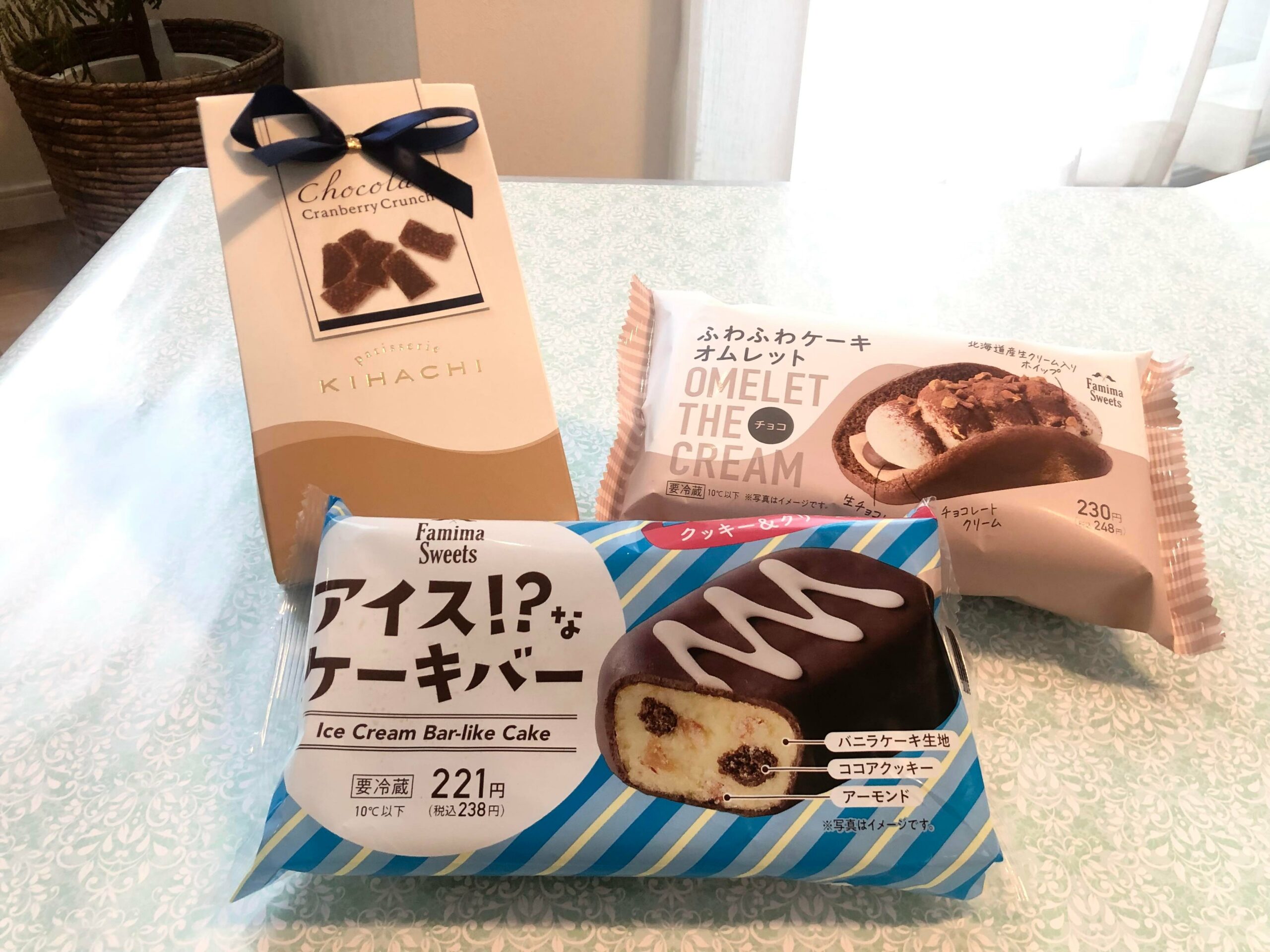 ファミマのスイーツでバレンタイン♪ふわふわケーキオムレット、アイス!?なケーキ、キハチ-2022年実食レポ