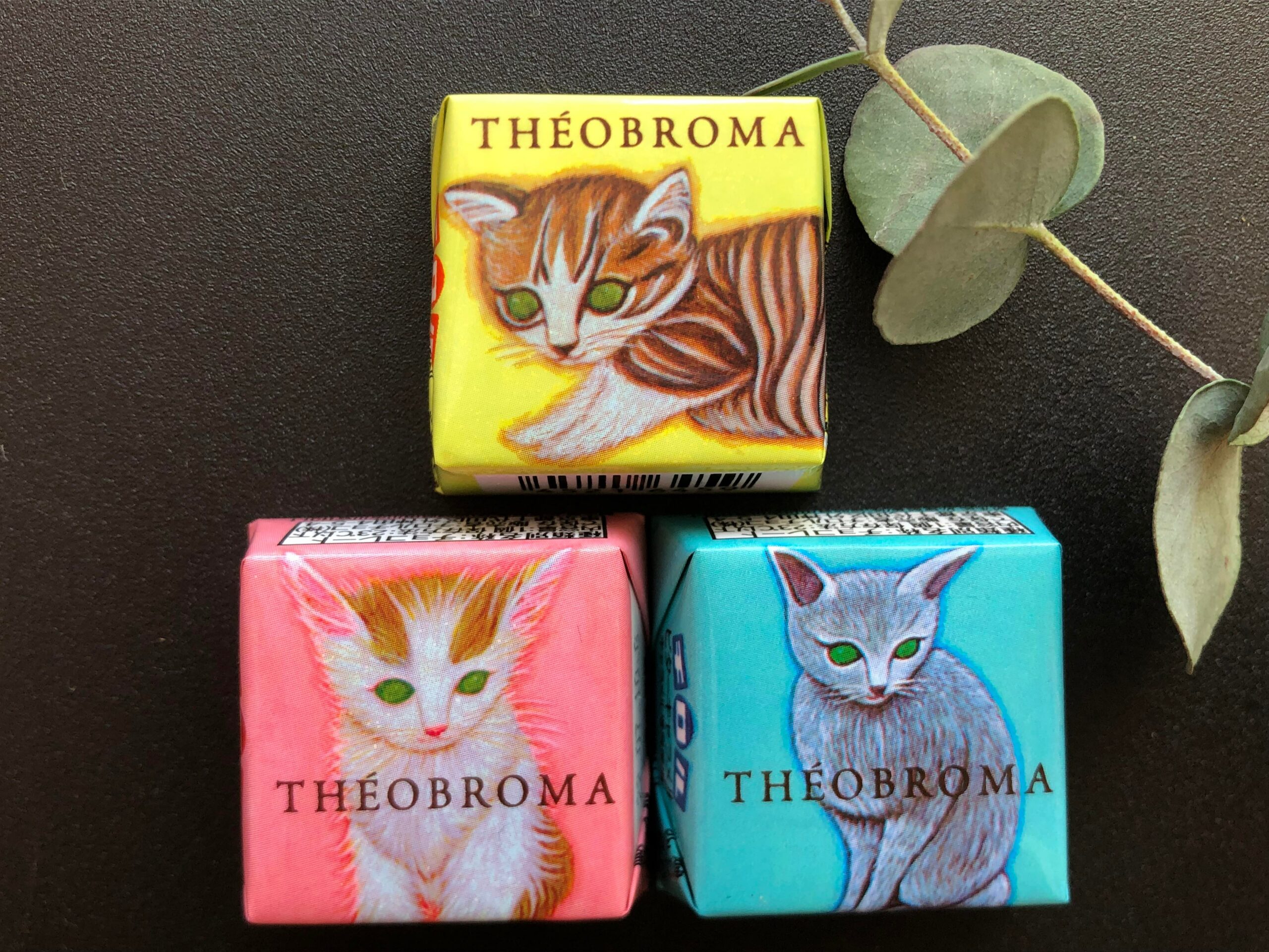 45円で大満足！2月22日の『スーパー猫の日』におすすめのスイーツはこれ！