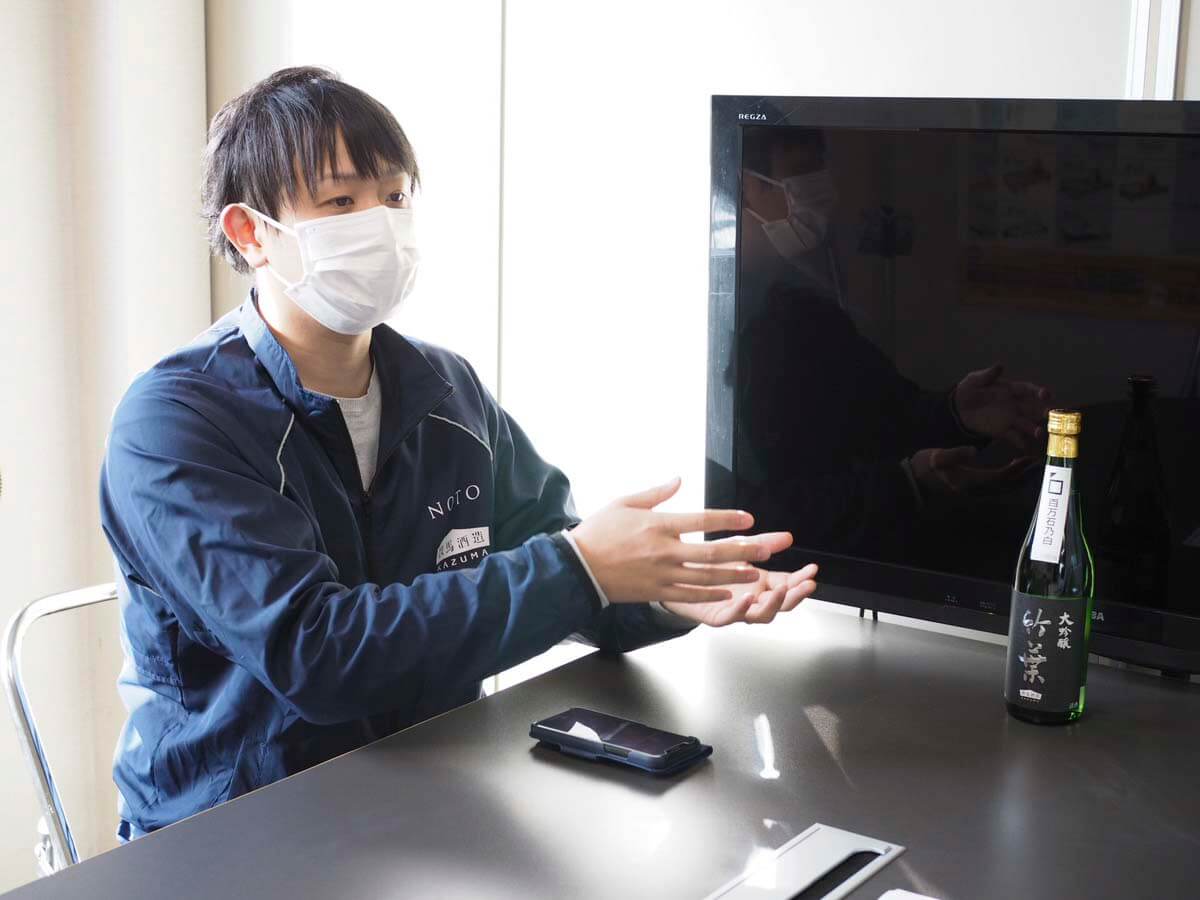 東京ドーム6個分を開墾？“能登を醸す”とは？数馬酒造が循環型の酒造りやSDGsに取り組むワケ