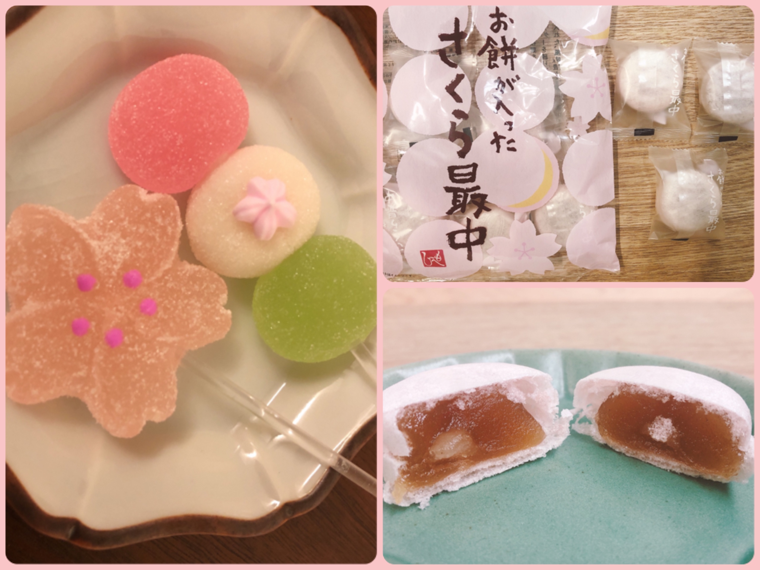 ＜カルディ＞桜満開♡この時期必見のアイテム実食レポ＜2022年＞