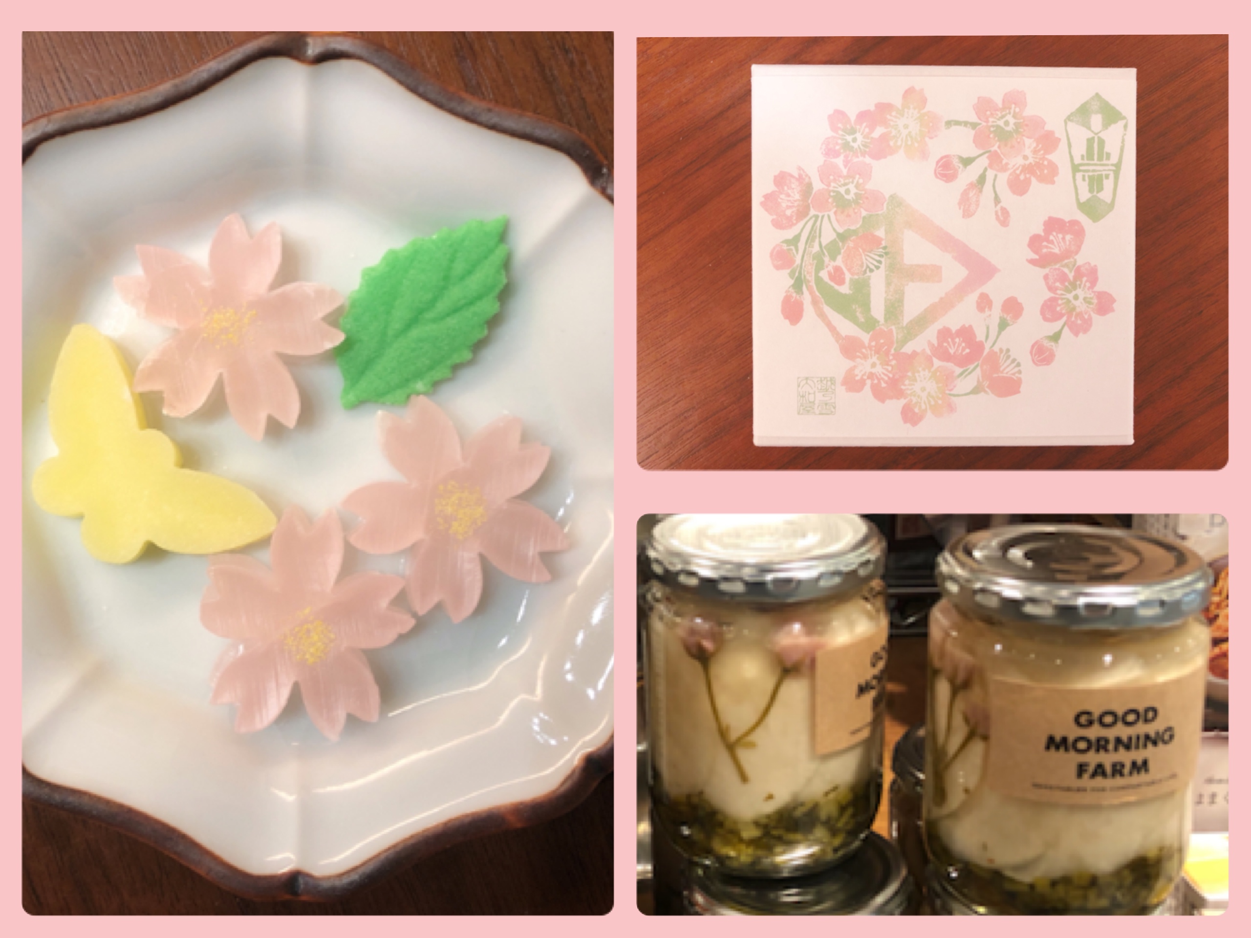 ＜DEAN＆DELUCA＞クッキーだけじゃない！オトナ女子のための桜アイテム実食レポ＜2022年＞