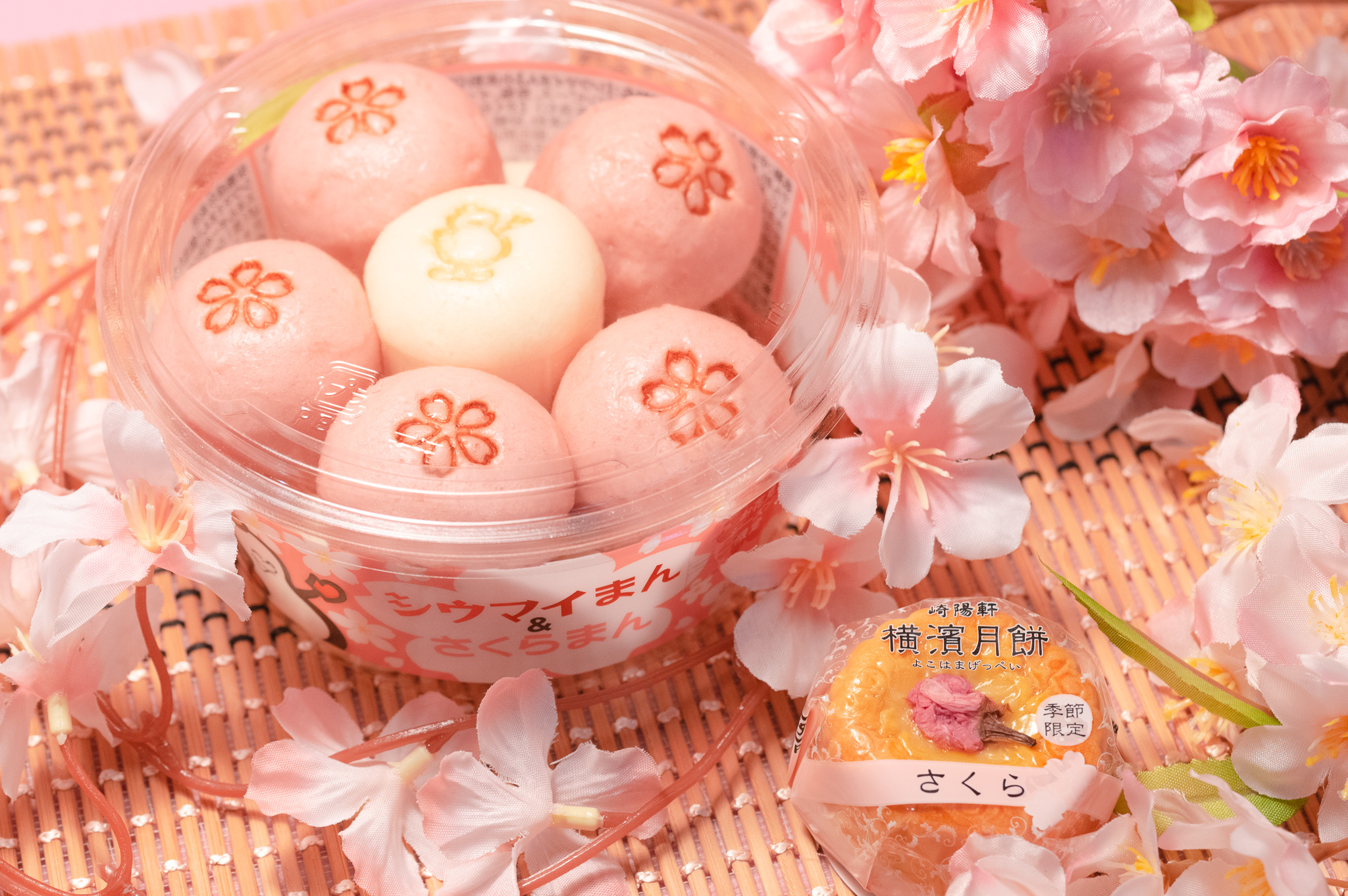 2022年も登場！崎陽軒のお花見シーズン限定グルメを実食レポ