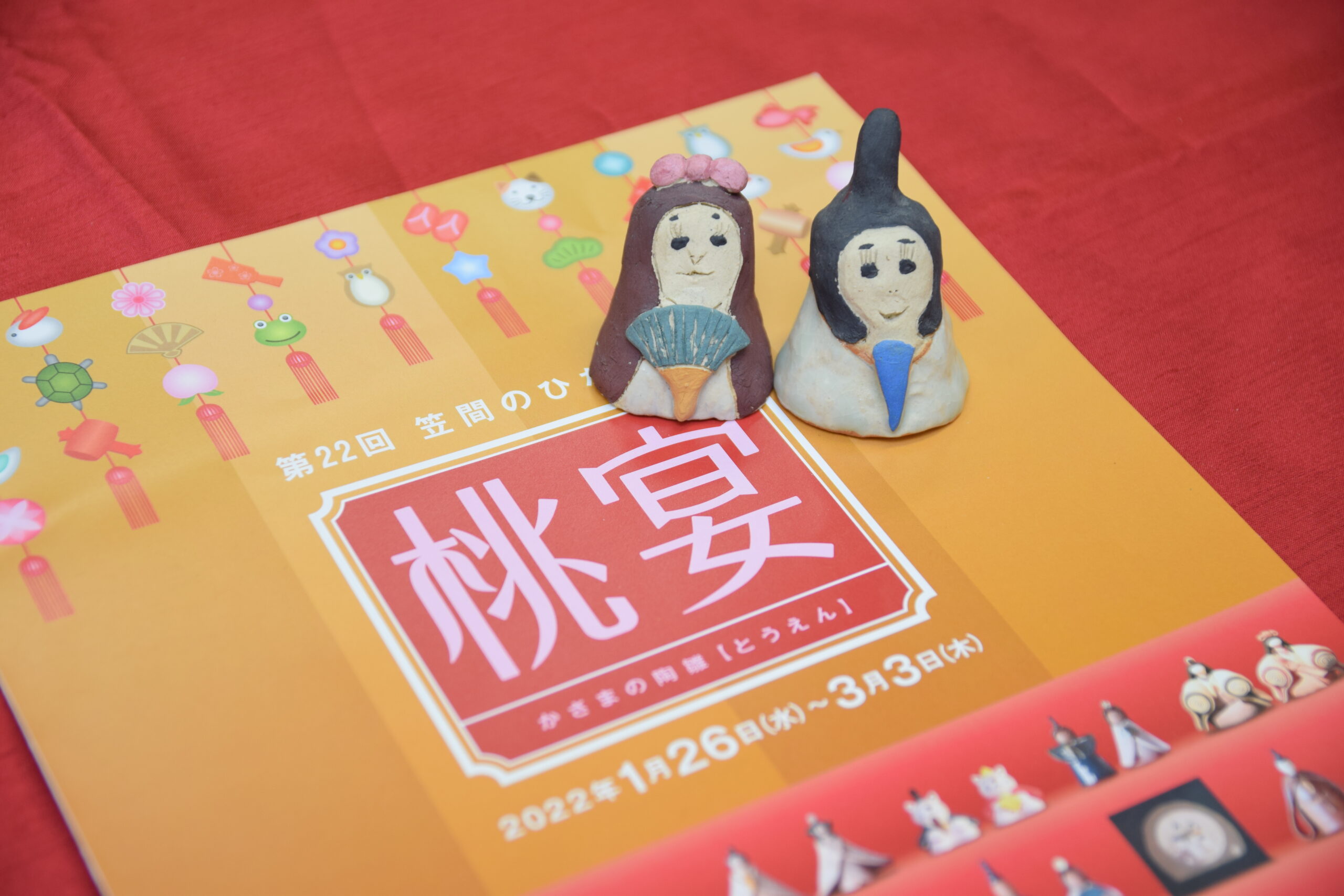 陶雛って知ってる？陶芸の町「笠間のひなまつり」とご当地ガチャとお薦めグルメも！