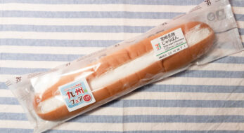 宮崎名物「じゃりぱん」☆セブンイレブン九州フェアで衝動買い♪