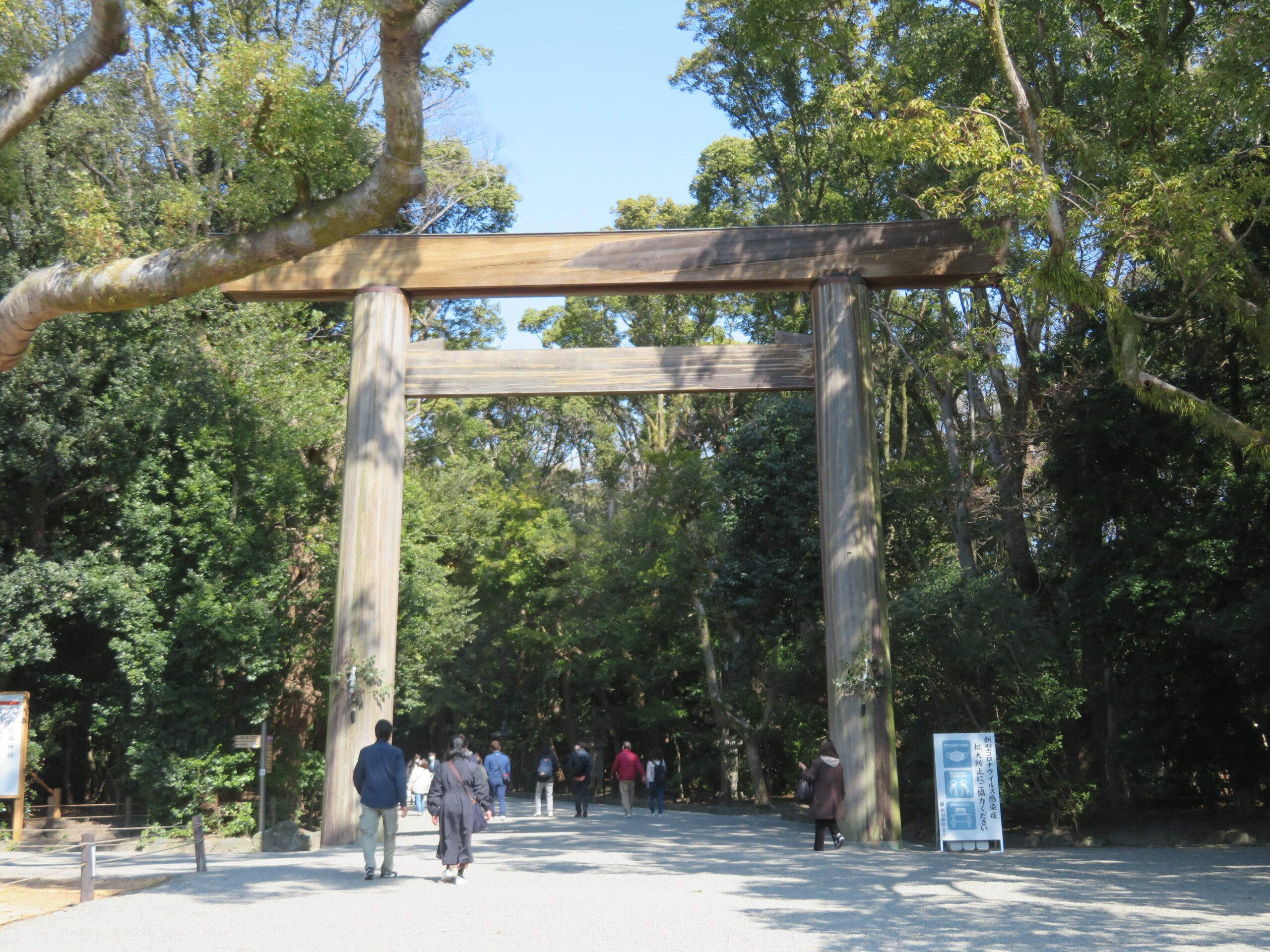 熱田神宮とは？古典的な御神印を頒布する古社で楽しめる多彩な伝統行事やグルメ