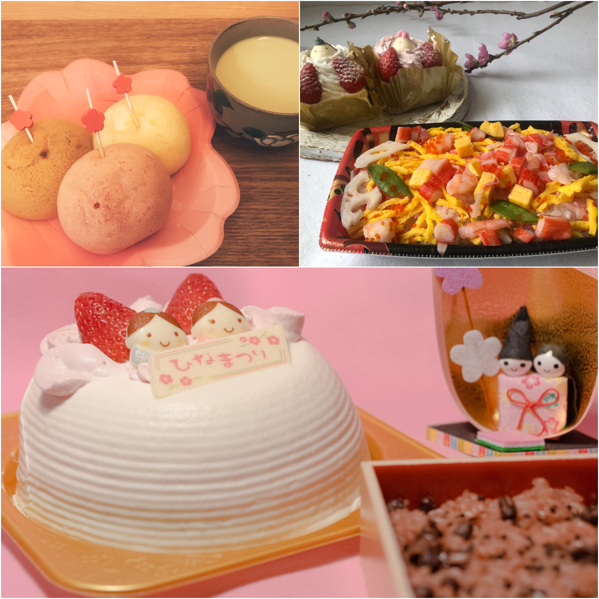 セブン、ファミマ、ローソン！コンビニのひなまつりグルメ＆スイーツをまとめてご紹介！2022年版