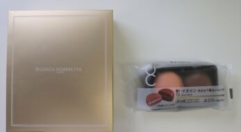 ローソンしか勝たん！？お店で見つけて実食！ホワイトデーにぴったりのスイーツとは？
