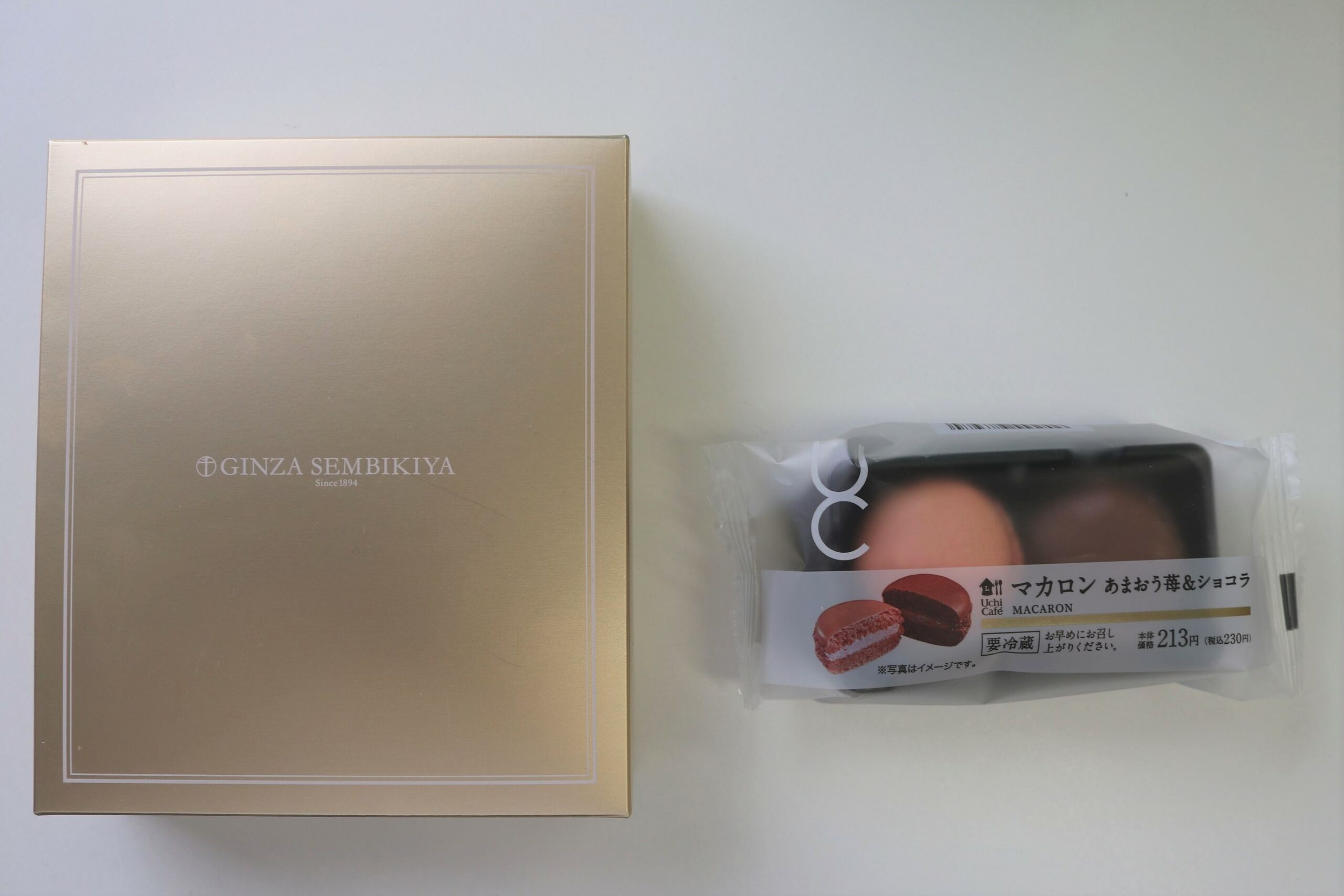 ローソンしか勝たん！？お店で見つけて実食！ホワイトデーにぴったりのスイーツとは？