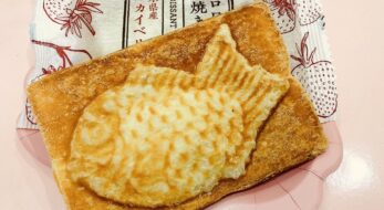 ＜エイプリルフール＞フランス起源の新文化！？「ポワソンダブリル」のすすめ！実食編